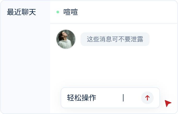 即用性体验